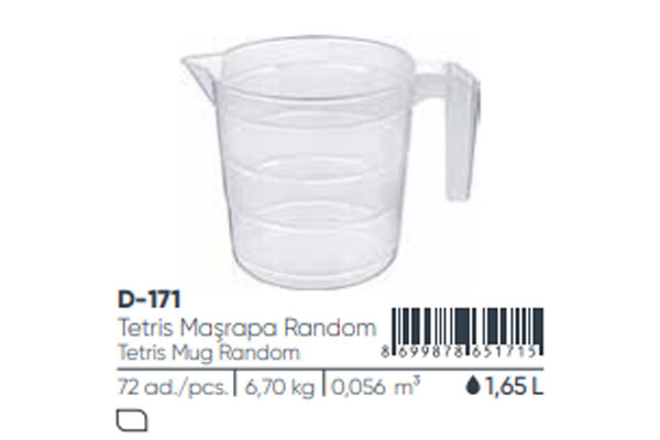 Tetris Mug Random