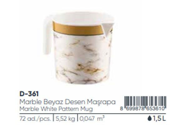 Marble White Pattern Mug