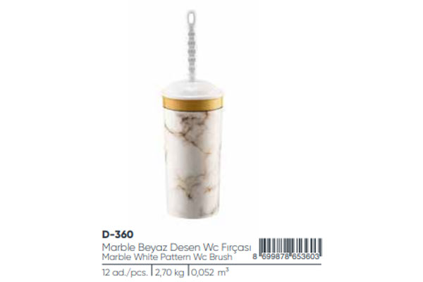 Marble White Pattern Wc Brush