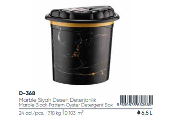 Marble Black Pattern Oyster Detergent Box