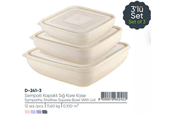 Shallow Square Bowl With Lid