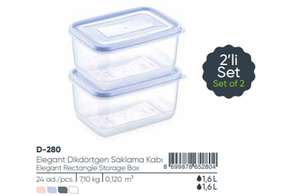 Elegant Rectangle Storage Box