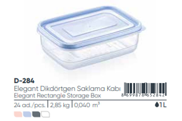 Elegant Rectangle Storage Box