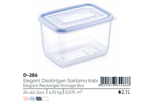 Elegant Rectangle Storage Box