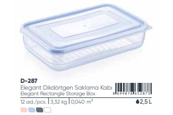 Elegant Rectangle Storage Box