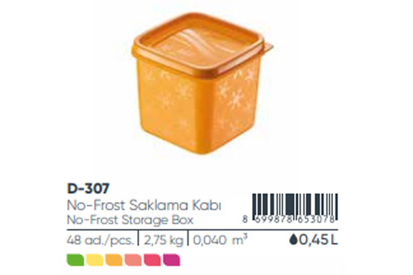 No-Frost Storage Box