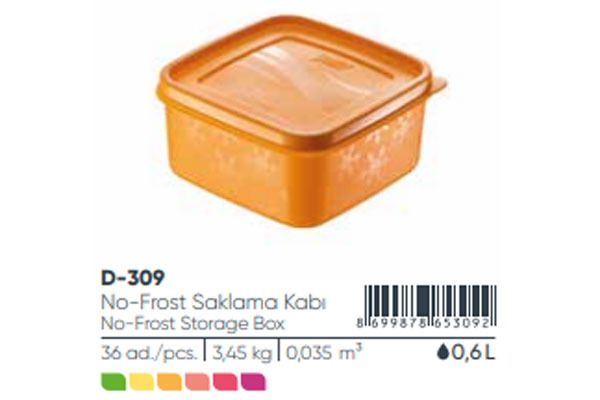 No-Frost Storage Box