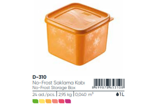 No-Frost Storage Box